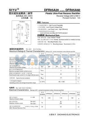 DFR05A20 datasheet - Plastic Ultra-Fast Recover Rectifier Reverse Voltage 200 to 600 V Forward Current 5 A