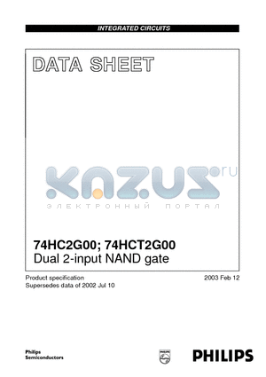 74HC2G00 datasheet - Dual 2-input NAND gate