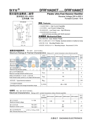 DFRF10A40CT datasheet - Plastic Ultra-Fast Recover Rectifier Reverse Voltage 200 to 600 V Forward Current 10 A