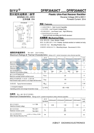 DFRF20A60CT datasheet - Plastic Ultra-Fast Recover Rectifier Reverse Voltage 200 to 600 V Forward Current 20 A