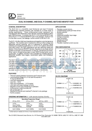 ALD1105PBL datasheet - DUAL N-CHANNEL AND DUAL P-CHANNEL MATCHED MOSFET PAIR