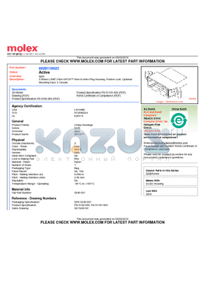 29-11-0023 datasheet - 2.50mm (.098