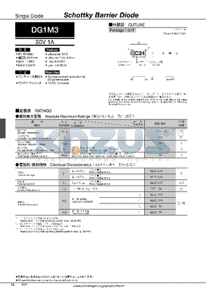 DG1M3_07 datasheet - Schottky Barrier Diode