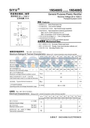 1N5400G datasheet - General Purpose Plastic Rectifier Reverse Voltage 50 to 1000 V Forward Current 3.0 A