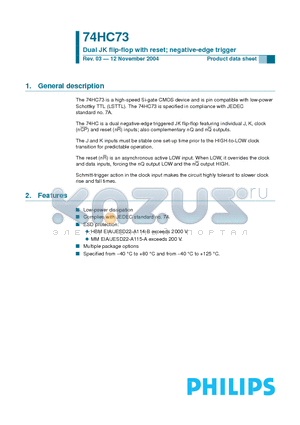 74HC73 datasheet - Dual JK flip-flop with reset; negative-edge trigger