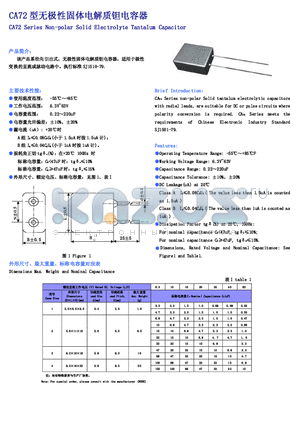 CA72 datasheet - CA72 Series Non-polar Solid Electrolyte Tantalum Capacitor