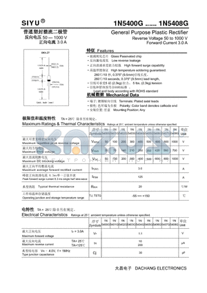 1N5402G datasheet - General Purpose Plastic Rectifier Reverse Voltage 50 to 1000 V Forward Current 3.0 A
