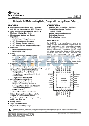 BQ24740RHDT datasheet - Host-controlled Multi-chemistry Battery Charger with Low Input Power Detect