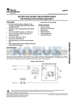 BQ26150 datasheet - BATTERY PACK SECURITY AND AUTHENTICATION IC FOR PORTABLE APPLICATIONS (bqSECURE)