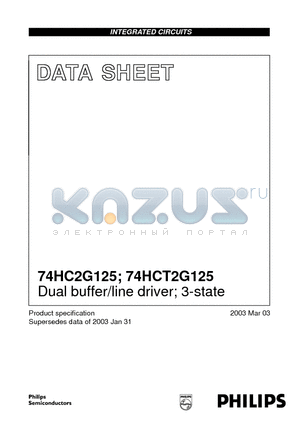 74HCT2G125 datasheet - Dual buffer/line driver; 3-state