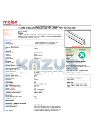 52901-0474 datasheet - 0.635mm (.025