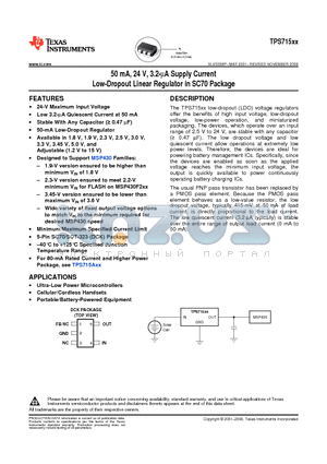 BQ71533DCKR datasheet - 50 mA, 24 V, 3.2-mA Supply Current