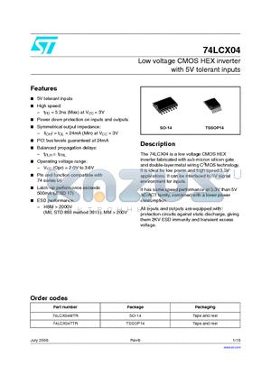 74LCX04TTR datasheet - Low voltage CMOS HEX inverter with 5V tolerant inputs