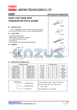 5302D_12 datasheet - HIGH VOLTAGE NPN TRANSISTOR WITH DIODE