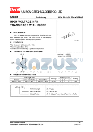 5303D-TM3-T datasheet - HIGH VOLTAGE NPN TRANSISTOR WITH DIODE