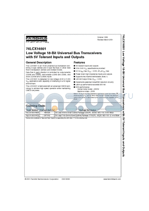 74LCX16501MTD datasheet - Low Voltage 18-Bit Universal Bus Transceivers with 5V Tolerant Inputs and Outputs