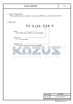 CL-L103-C3N-C datasheet - LED lamp