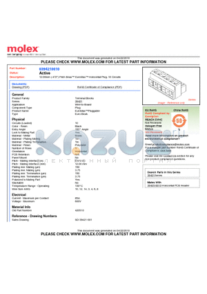 39421-0010 datasheet - 3.96mm (.156