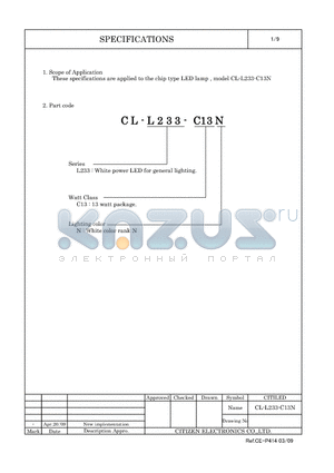 CL-L233-C13N datasheet - LED lamp