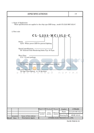 CL-L233-MC13L2-C datasheet - LED lamp