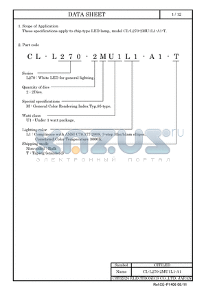 CL-L270-2MU1L1-A1-T datasheet - LED lamp