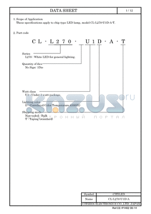 CL-L270-U1D-A datasheet - LED lamp