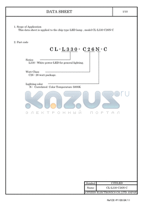 CL-L330-C26N-C datasheet - LED lamp