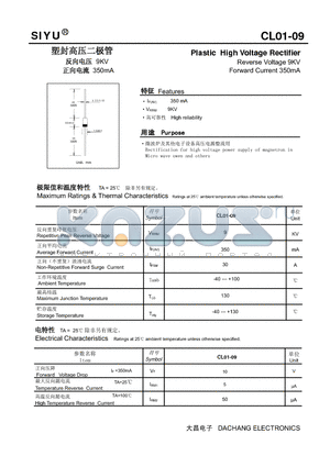 CL01-09 datasheet - Plastic High Voltage Rectifier Reverse Voltage 9KV Forward Current 350mA