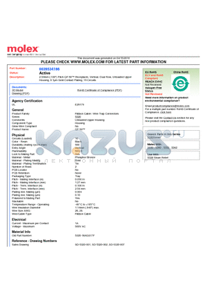 5320-16AGS17F datasheet - 2.54mm (.100