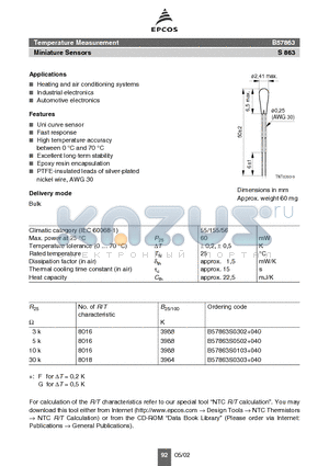 B57863S0302 datasheet - Heating and air conditioning systems
