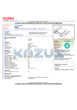 53358-1140 datasheet - 2.00mm (.049