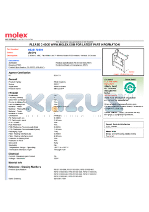 53517-0510 datasheet - 2.50mm (.098