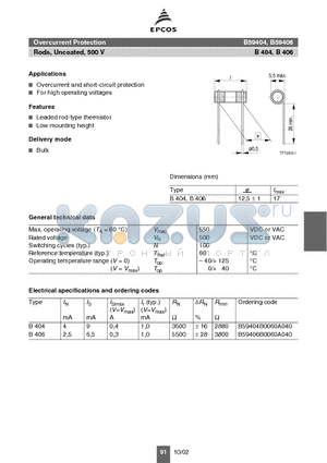 B59404B0060A040 datasheet - Overcurrent and short-circuit protection