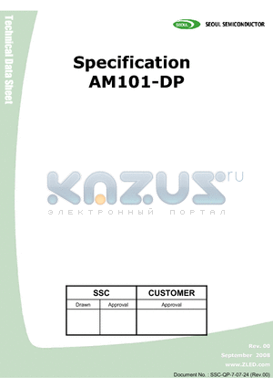 AM101-DP datasheet - Surface-mounted chip LED device