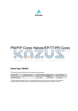 B65517D0000R048 datasheet - PM/P/P Cores Halves/EP/TT/PR Cores