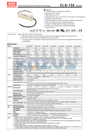 CLG-150-12 datasheet - 150W Single Output Switching Power Supply