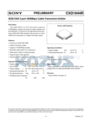 CXD1944R datasheet - IEEE1394 3-port 200Mbps Cable Transceiver/Arbiter