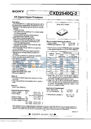 CXD2540Q-2 datasheet - CD DIGITAL SIGNAL PROCESSOR