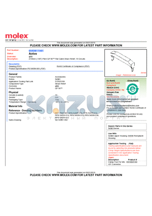 54561-1001 datasheet - 2.54mm (.100