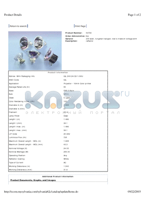 54730 datasheet - 200 watt, tungsten halogen, low to medium voltage with reflector