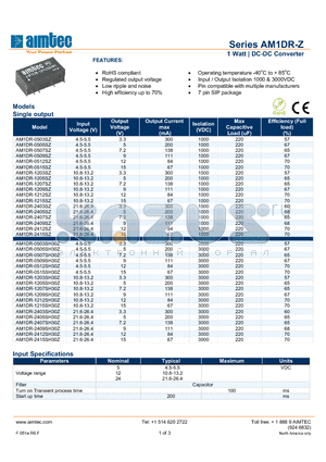 AM1DR-Z_13 datasheet - 1 Watt | DC-DC Converter