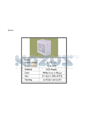 BS-601 datasheet - BS-601