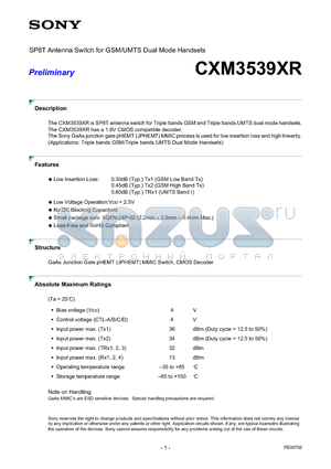 CXM3539XR datasheet - SP8T Antenna Switch for GSM/UMTS Dual Mode Handsets