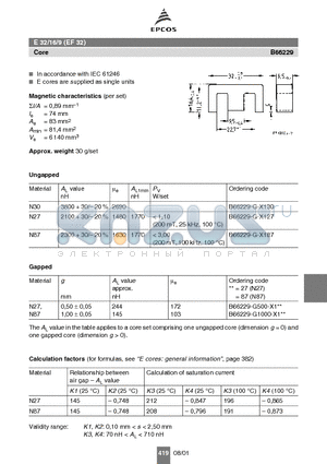 B66229-G500-X1 datasheet - E 32/16/9 (EF 32) Core