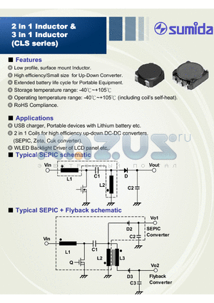 CLS3D23 datasheet - 2 in 1 Inductor & 3 in 1 Inductor