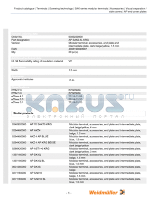 0266420000 datasheet - Modular terminal, accessories, end plate and intermediate plate, dark beige/yellow, 1.5 mm