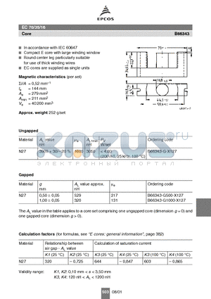 B66343-G-X127 datasheet - EC 70/35/16 Core