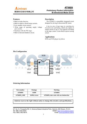 AT5609S-GRE datasheet - Bi-directional Motor Driver