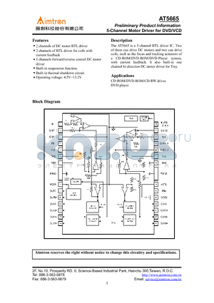 AT5665H datasheet - 5-Channel Motor Driver for DVD/VCD