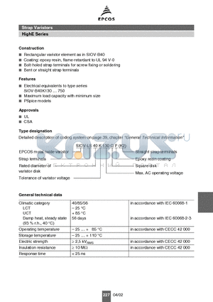 B72240L0231K021 datasheet - Strap Varistors HighE Series